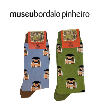 Musée Bordalo Pinheiro